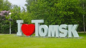 Tomsk