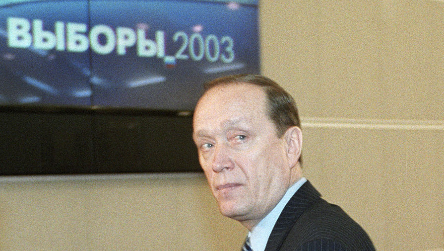 Vladimír Fedorenko