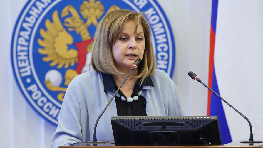 Ella Pamfilova