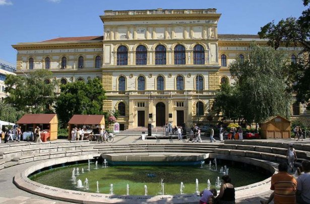 vysokoškolské instituce v Maďarsku - Systém vysokoškolského vzdělávání v Maďarsku