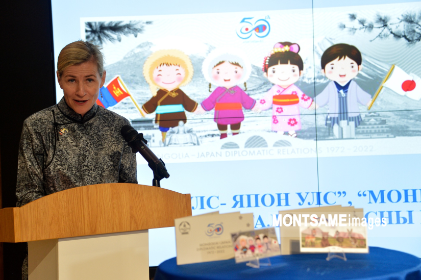 Australská velvyslankyně Katie Smithová řekla: "Jsme vděční za spolupráci s Bank of Mongolia, zejména s mnoha mongolskými a australskými absolventy, kteří přispívají k této důležité instituci."