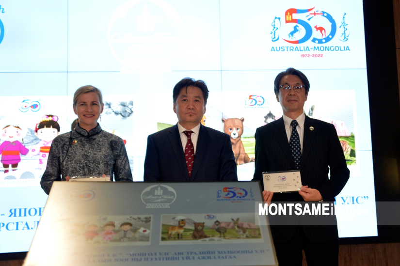 Bank of Mongolia vydala pamětní mince k 50. výročí navázání diplomatických vztahů mezi Mongolskem a Japonskem a Mongolskem a Austrálií. 