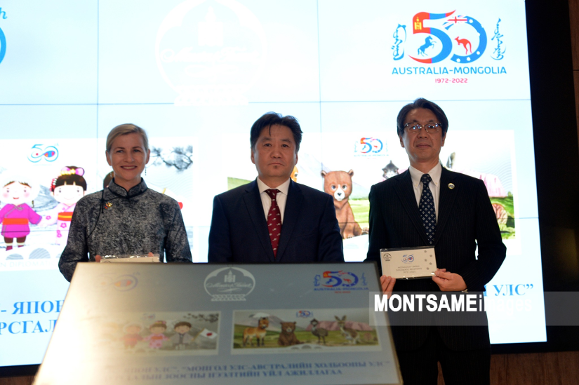 Bank of Mongolia vydala pamětní mince k 50. výročí navázání diplomatických vztahů mezi Mongolskem a Japonskem a Mongolskem a Austrálií.
